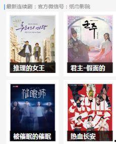 青春草视频国产