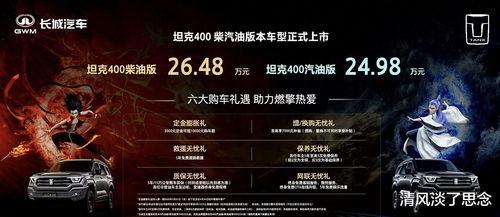 2025国产精品,创新驱动，品质升级，引领消费新潮流